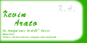 kevin arato business card